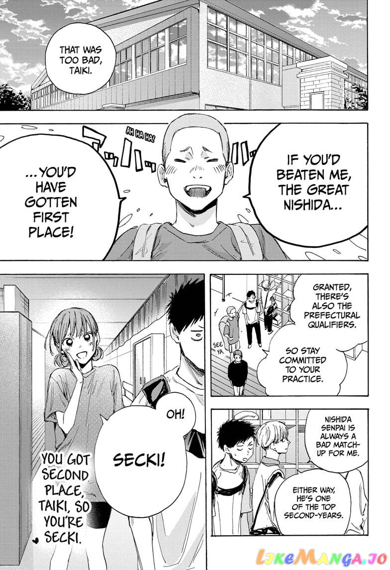 Blue Box, Chapter 13 image 08